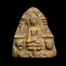 พระรอด ยอดพระสิบสอง จ.ลำพูน