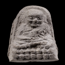 หลวงปู่ทวดเนื้อว่าน พิมพ์เล็ก วัดเมือง อิคคิวซัง