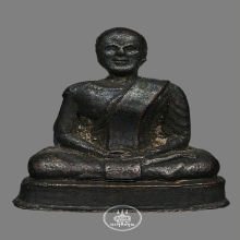 รูปหล่อกายเนื้อ หลวงปู่เดินหน อิเกสาโร สวยแชมป์