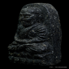 หลวงปู่ทวด วัดช้างให้ ปี2524 เนื้อว่าน พิมพ์พระรอด