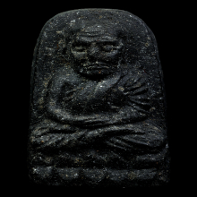 หลวงปู่ทวด วัดช้างให้ ปี2524 เนื้อว่าน พิมพ์พระรอด