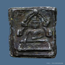 พระพุทธชินราช วัดไลย์(ไม่หักไม่ซ่อม)หลวงปู่ศุข ปลุกเสก