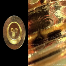 พญาครุฑตั้งบูชารุ่นสมบัติแผ่นดิน 140 ปีไปรษณีย์ไทย ปี 2566