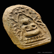 พระสี่กรพนมมือหลวงปู่พริ้งวัดบางปะกอก