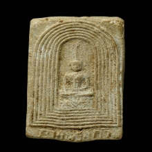 พระกำแพงแก้ว วัดรัมภาราม จ.ลพบุรี หลวงพ่อจงปลุกเสก