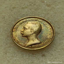 เหรียญ ร.5 หลวงพ่อเปิ่น วัดบางพระ ปี 37 พิมพ์เล็ก