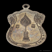 หลวงพ่อคูณ ปี2535 รุ่นเลื่อนสมณศักดิ์ เนื้อนวะ