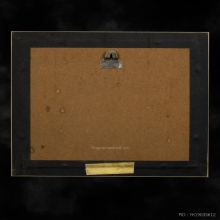 ผ้ายันต์ธงชัยหลวงพ่อเงิน วัดดอนยายหอม