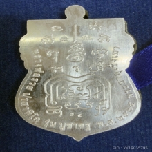 หลวงพ่อรวย วัดตะโก จ.อยุธยา