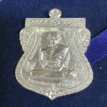 หลวงพ่อรวย วัดตะโก จ.อยุธยา