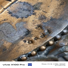 พระบูชา จตุคามรามเทพรุ่นขุมทรัพย์สี่แผ่นดิน(กรรมการ)ปี 2550