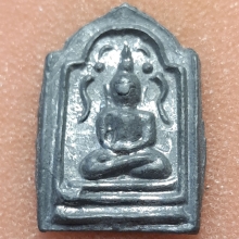 พระสังวราชุ่ม วัดพลับ ปี2460 เนื้อตะกั่ว