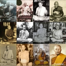 พระผงกันภัยหลวงพ่อจงวัดหน้าต่างนอกออกวัดประสาทบุญญาวาสปี2506