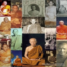 พระผงกันภัยหลวงพ่อจงวัดหน้าต่างนอกออกวัดประสาทบุญญาวาสปี2506