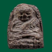 หลวงปู่ทวดเนื้อว่าน พิมพ์เล็ก วัดเมือง อิคคิวซัง