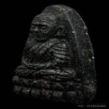 หลวงปู่ทวด วัดช้างให้ เนื้อว่าน ปี24 พิมพ์ใหญ่