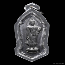 ลีลา 25 ศตวรรษ บล็อคสายสิญจน์