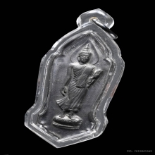 ลีลา 25 ศตวรรษ บล็อคสายสิญจน์