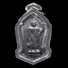 ลีลา 25 ศตวรรษ บล็อคสายสิญจน์