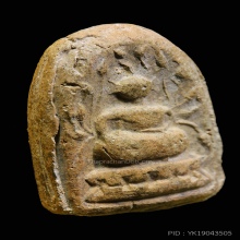 พระปรกโพธิ์มารวิชัยหลวงปู่พริ้ง