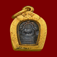 หลวงพ่อคูณ ปี2517 พระนาคปรก รุ่นแรก เนื้อนวะ