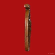 เหรียญหลวงพ่อเเช่ม วัดฉลอง รุ่นเเรก ปี2486 ยันต์วรรค