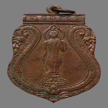 เหรียญพระพุทธฉาย วัดพระพุทธฉาย รุ่นเเรก ปี2470 จ.สระบุรี