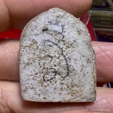 พระกริ่งวัดสุทัศน์ เนื้อผงเทาหลังจารย์ เจ้าคุณศรีสนธิ์2485