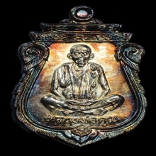 เหรียญเสมาเทพประธานพร เนื้อเงิน ปี2536 สวยมากๆ องค์3