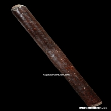 ตะกรุดมหาระงับหลวงปู่ใจ วัดเสด็จ จ.สมุทรสงคราม