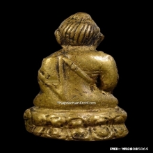 พระกริ่งผมหวี วัดบรมนิวาส 2487