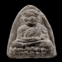 หลวงปู่ทวดเนื้อว่าน พิมพ์ใหญ่ วัดเมือง 