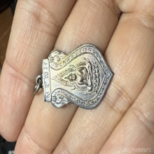 เหรียญชินราชหลวงปู่ดี วัดเทวสังฆาราม(เหนือ) ปี2481