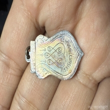 เหรียญชินราชหลวงปู่ดี วัดเทวสังฆาราม(เหนือ) ปี2481