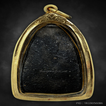 หลวงปู่ทวด วัดช้างให้ เนื้อว่าน ปี2524 พิมพ์กลางบิ๊กบอล