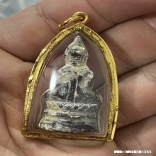 หลวงพ่อเนียม พิมพ์พระประธาน เนื้อตะกั่ว วัดบ้านสูตร