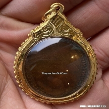 เหรียญหลวงพ่อคง วัดบางกะพ้อม รุ่นแรก ปี2484