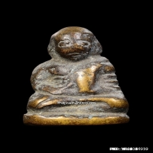 หลวงพ่อเงิน วัดบางคลาน อาจารย์แจ๊ะ เนื้อโลหะผสม ปี2472