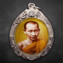 ล็อคเก็ตฉากทอง หลวงพ่อเกษม เขมโก ปี2535