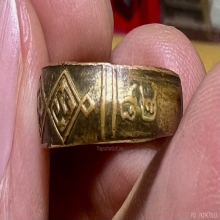 แหวนรุ่นแรก 2482 ลพ.วัดไร่จิง กะไหล่ทองสวยมากเดิมๆหายากสุดๆ