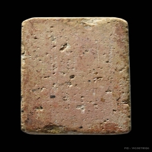 พระสมเด็จบางขุนพรหมพิมพ์อกครุฑ