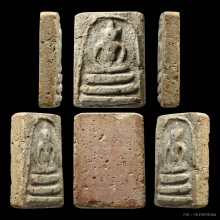 พระสมเด็จบางขุนพรหมพิมพ์อกครุฑ