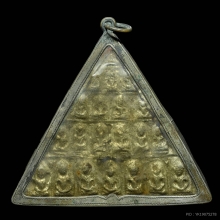 พระแผง 21 องค์ กรุวัดราชบูรณะ เลี่ยมเงินเก่าโบราณ