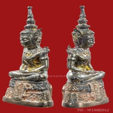 พระแก้วมรกต สรรพสามิต 3 กษัตริย์ ปี 39 สวยเดิมๆ+กล่อง