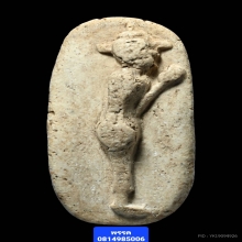 พระวัดพลับพิมพ์ยืนวันทาเสมา