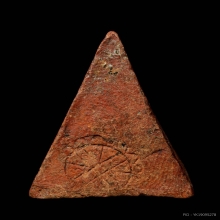 พระนางพญา พิมพ์สังฆาฏิ พระอาจารย์ถนอม วัดนางพญา ปี2514