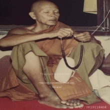 รวยไม่เลิก ปี2536 หลวงพ่อคูณ ปริสุทฺโธ วัดบ้านไร่