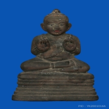 กุมารทองหลวงพ่อเต๋รุ่น4เนื้อดิน(พี่พูลทรัพย์)