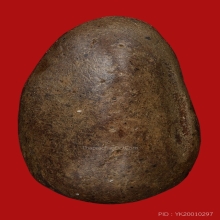 หลวงปู่จีน วัดท่าลาดเหนือ พิมพ์กลีบบัวเศียรแหลม