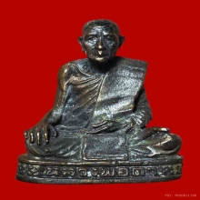 รูปหล่อหลวงพ่อดำวัดตุยง รุ่นแรก